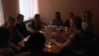 Очищение связей 2