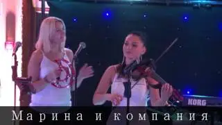 Виноградово.  Ресторан 