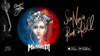 Моноліт — Sex-Ninja_rock'n'Roll (Instrumental Coda)