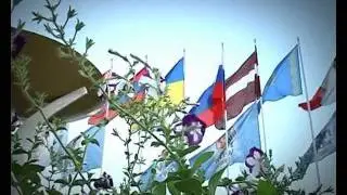 Артек Вчера и Сегодня