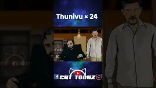 Thunivu × 24