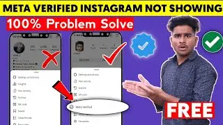 Meta Verified Instagram Not showing ☑️| Instagram Meta verified Option Nhi a  rha hai | Instagram