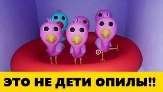 Все секреты (почти) Garten of Banban 2 НО не за 10 минут