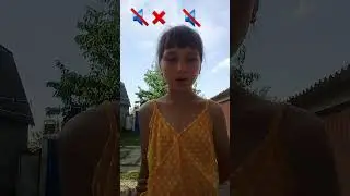 10 августа 2022 г.