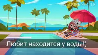 |новая ОС и факты о ней!|
