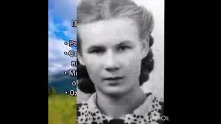 Перевал Дятлова. Часть 1.ТРАВМЫ (Диана Бородина).