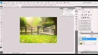TUTORIAL PHOTOSHOP(RESPLANDOR  PAISAJE)