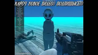 ст 3 хз что просто кринж