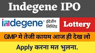 Indegene ipo allotment status check, indegene ipo allotment status, indegene ipo GMP today, ipo