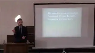 Духовная депрессия.