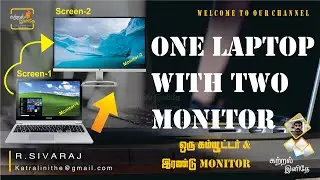 One Computer with Two Monitor #Tamil