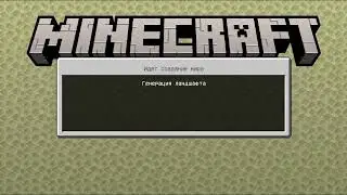 Самый быстрый и удачливый спидран майнкрафта!