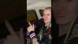 #Эскорт