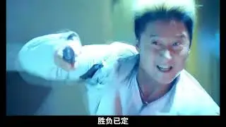 没有剧本，全是实战，这才是动作片的巅峰之作！