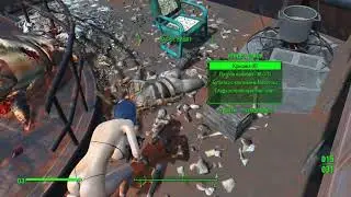 Fallout 4 Nude Walk 2.0 Part10