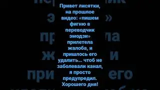 ;(