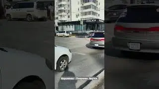 перекресток Короленко - Пояркова. Якутск.