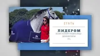 Видео для Фестиваля бизнес-проектов