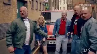 Участь голубых в России