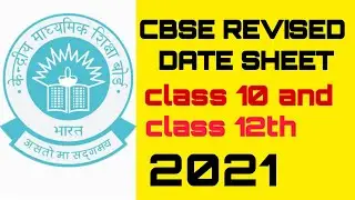 BIG updates🔥🔥 CBSE  revised exam date sheet