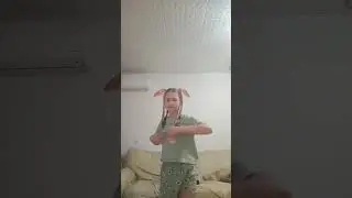 студия