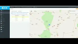 9C Guard tour patrol Cloud plateform opreation-location setting