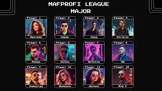 SUMMER MAJOR 23 / Игра 3