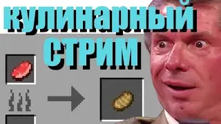 Готовим хлеб из гречки и овсянки
