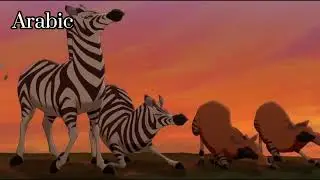 The Lion King 2 - He Lives in You (Multi-Language) part 4 (finale)