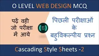 o level m2 r5 mcq questions chapter-4 part-2 || o level chapter wise mcq questions solution