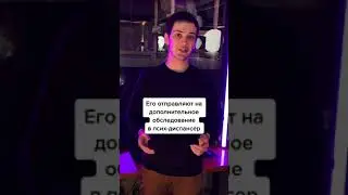 Берут ли в армию геев?
