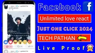 How to increase likes on facebook 2024 | Facebook pa unlimited love react just one click |