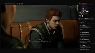 Прохождение Star Wars Jedi : Fallen Order Часть 2