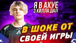 DEKO В ТИЛЬТЕ ОТ СВОЕЙ ИГРЫНА FPL | ДЕКО ИГРАЕТ ПРОТИВ S1MPLE И SMOOYA (CS2)