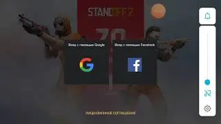 Как получить голду в standoff 2 ряльно!!!