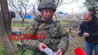Паспорт убитого наемника из США.