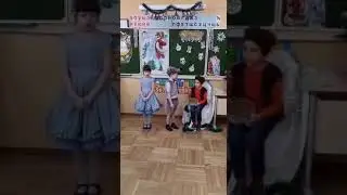 Елка 1й класс