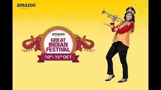 AMAZON HOT DEALS: MOBILE HUYE SASTE