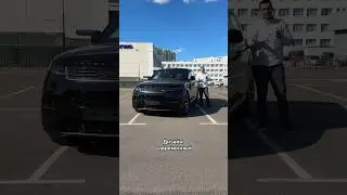 New Range Rover Sport – why so expensive? 