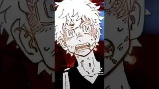 fond 2 manga F2M