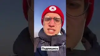 Анекдот/Автобус/Старик/Геи