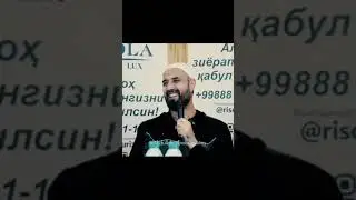Пайғамбаримиз ўта сахий бўлганлар…🥹☝️ОХИРИГАЧА КЎРИНГ ХУЛОСА КИЛИНГ☝️❗️Яқинларга ҳам улашинг