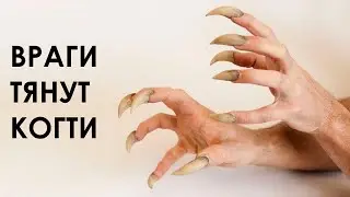 КАНАЛ МИХАИЛА Н ЗАБАНИЛИ. Объявление | мд рсп мужское движение