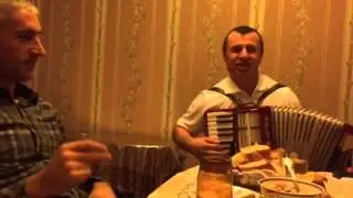 Усиша Мага