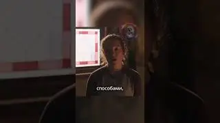 Why didn't the State Security Service work?!