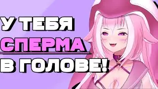 ЛУЧШИЕ МОМЕНТЫ С ЛИЛИ 2021-2022 [ Shylily | Vtuber | Tik Tok | vshojo | hololive | en | ru | lily ]