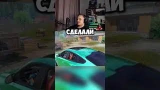 САМЫЙ КРАСИВЫЙ СКИН НА АВТО? 😍