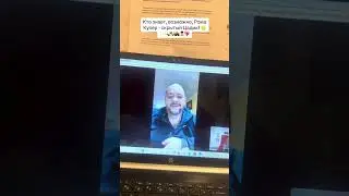 Кто знает, возможно, Рома Купер - скрытый Цадик! 🤔✨🔍🎭💼🕵️‍♂️💖
