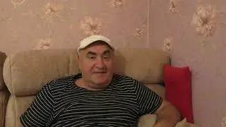 Пепельница
