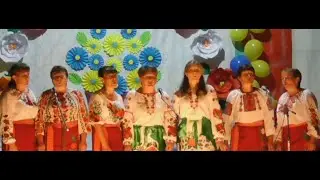 Прибинь2021. День села.  Артисти із Шишківки -  Їхали козаки полем.  mp4